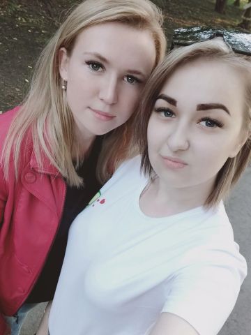 Проститутка Ярослава